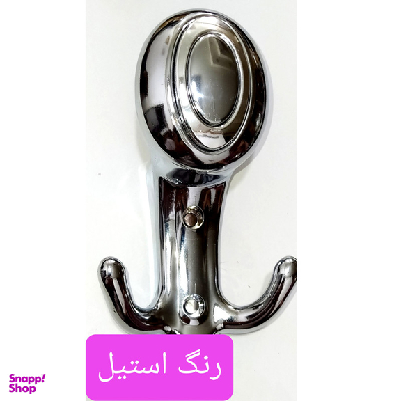 آویز لباس مبتکر مدل SATA 391 کد 3