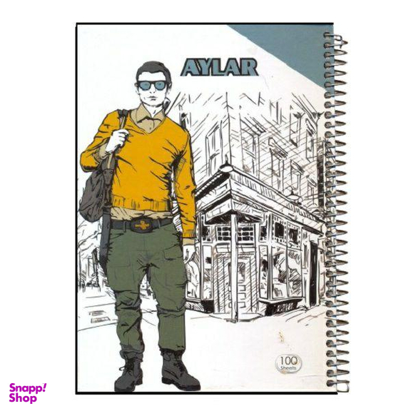 دفتر مشق 100 برگ آیلار طرح سرباز