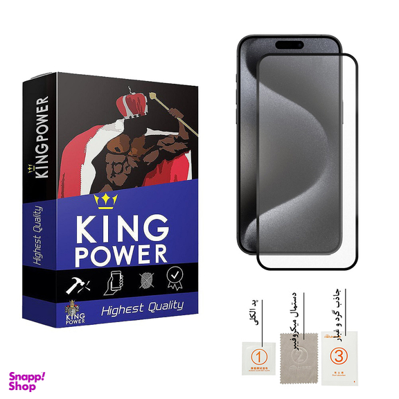 محافظ صفحه نمایش گوشی AntiStatic کینگ پاور مناسب اپل iPhone 14 Pro Max/15 Pro Max