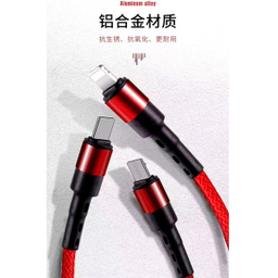 کابل تبدیل USB به microUSB / USB-C / لایتنینگ کانفلون مدل DC07 طول 0.1 متر