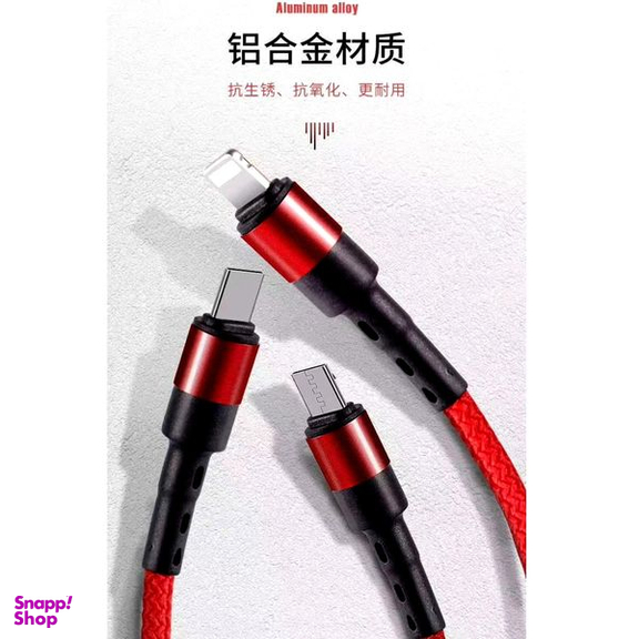 کابل تبدیل USB به microUSB / USB-C / لایتنینگ کانفلون مدل DC07 طول 0.1 متر