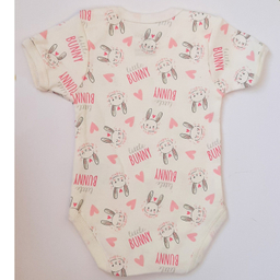 بادی آستین کوتاه نوزادی لاندنی مدل KR-602 مجموعه 2 عددی