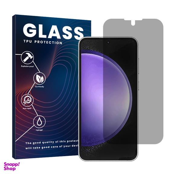 محافظ صفحه نمایش حریم شخصی گلس مدل Resistant مناسب گوشی موبایل سامسونگ Galaxy S23 FE