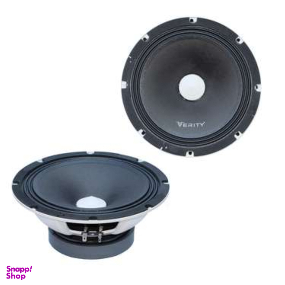 میدرنج خودرو سایز 8 وریتی مدل VM-8521P