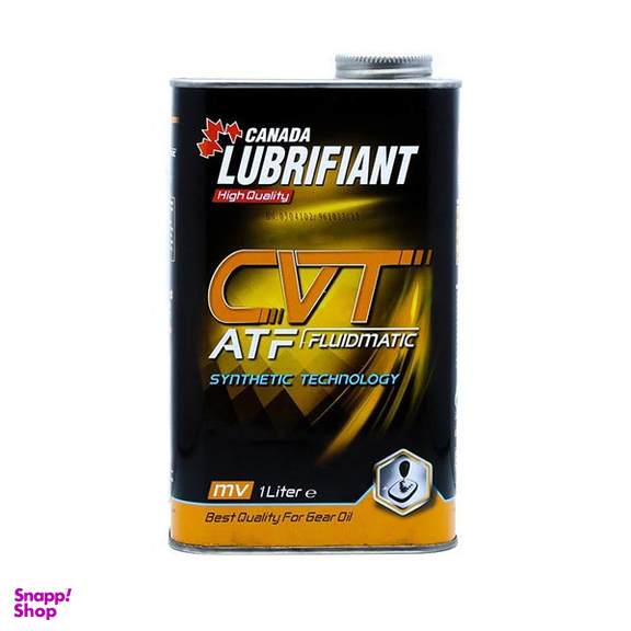 روغن گیربکس اتوماتیک لوبریفنت کانادا مدل CVT حجم 1 لیتر
