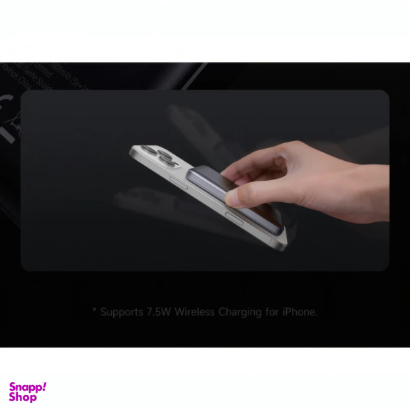 پاوربانک مغناطیسی مک دودو مدل MC-464 PD 20W ظرفیت 5000 میلی آمپر ساعت