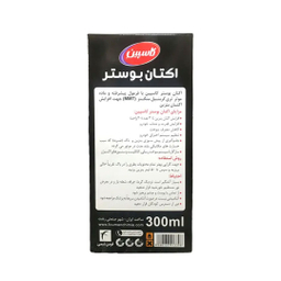 اکتان بوستر کاسپین مدل NEW Super-MMT حجم 300 میلی لیتر