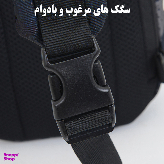 کیف کراس بادی فری نایت مدل 1-805
