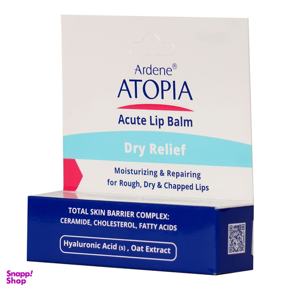 بالم مرطوب کننده و ترمیم کننده لب آردن سری Atopia مدل Dry Relief وزن 4.5 گرم