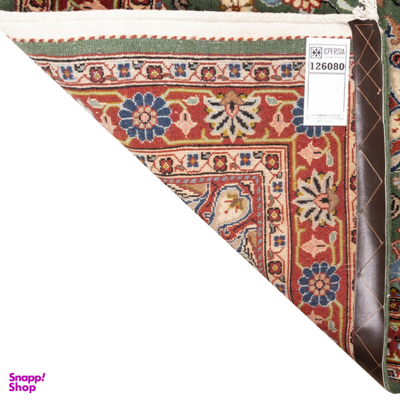 فرش دستباف کناره سی پرشیا کد 126080 سایز 320x79 سانتی متر