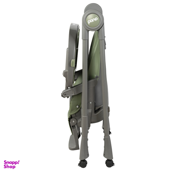 صندلی غذاخوری کودک آنیمو مدل pono