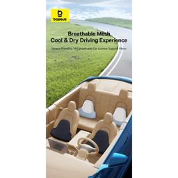 پشتی صندلی خودرو بیسوس مدل BS-CNO22