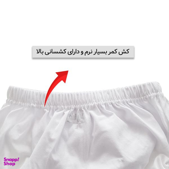 شورت مردانه ماییلدا مدل پنبه ای کد 4700 رنگ سفید