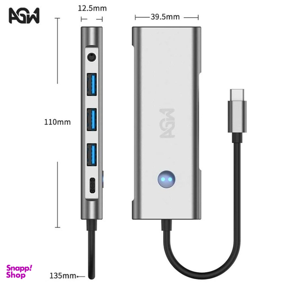 USB هاب 9 پورت Type-C ای جی دبلیو مدل BYL-2410