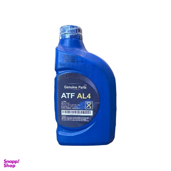 روغن گیربکس جنیون پارت مدل ATF-AL4 حجم 1 لیتر