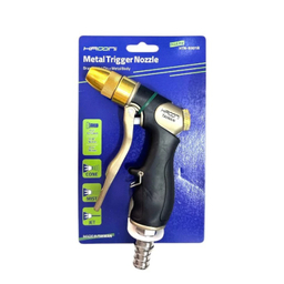 آبپاش دستی 3 حالته هاوونی کد HS-9301R