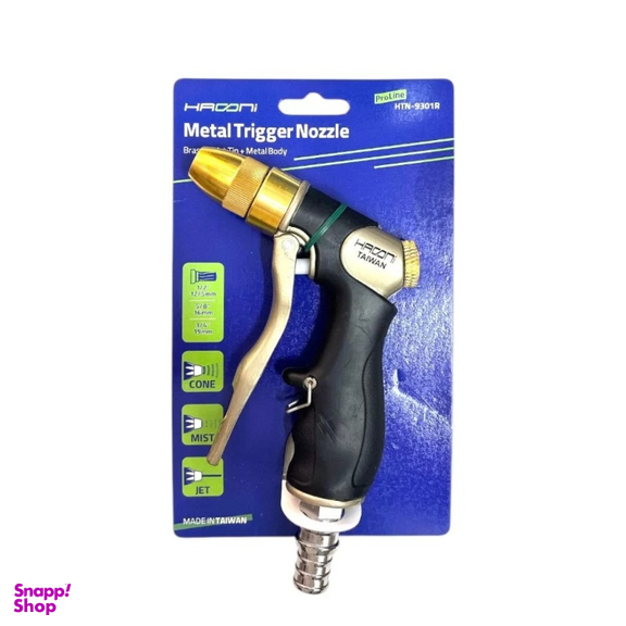 آبپاش دستی 3 حالته هاوونی کد HS-9301R