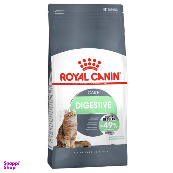 غذای خشک گربه بالغ رویال کنین مدل DIGESTIVE CARE وزن 2 کیلوگرم