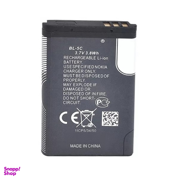 باتری موبایل تی ای کی مدل BL-5C مناسب گوشی موبایل نوکیا 1100