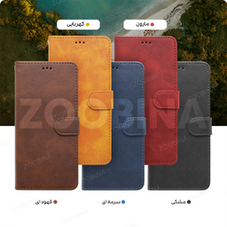 کیف کلاسوری گوشی موبایل زوبینا مدل LUX مناسب برای سامسونگ Galaxy A11 / M11 به همراه بند آویز