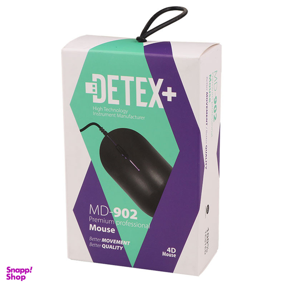 ماوس با سیم دیتکس پلاس مدل MD-902