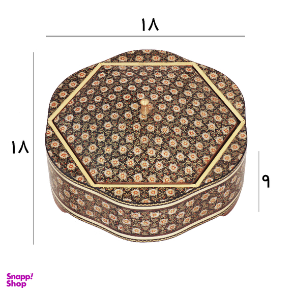 شکلات خوری خاتم کاری مدل پروانه ای تخمه دار کد 02