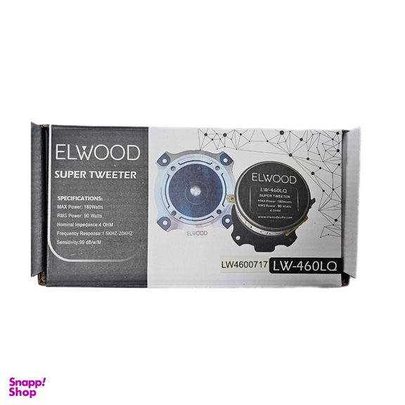 سوپر تیوتر خودرو الوود مدل Lw-460LQ