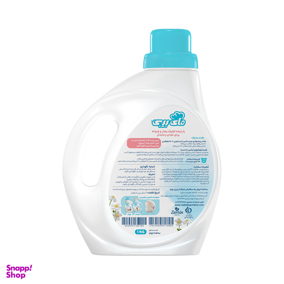 مایع لباسشويی مای بیبی نوزاد مدل پلی اتیلنی وزن 1000 گرم