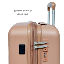 چمدان مونزا مدل M40336-S سایز کوچک