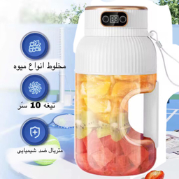 شیکر شارژی مدل 2025 zirex