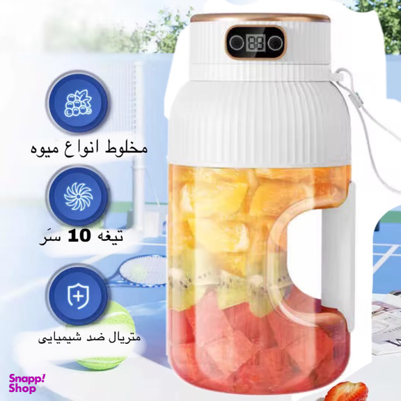 شیکر شارژی مدل 2025 zirex
