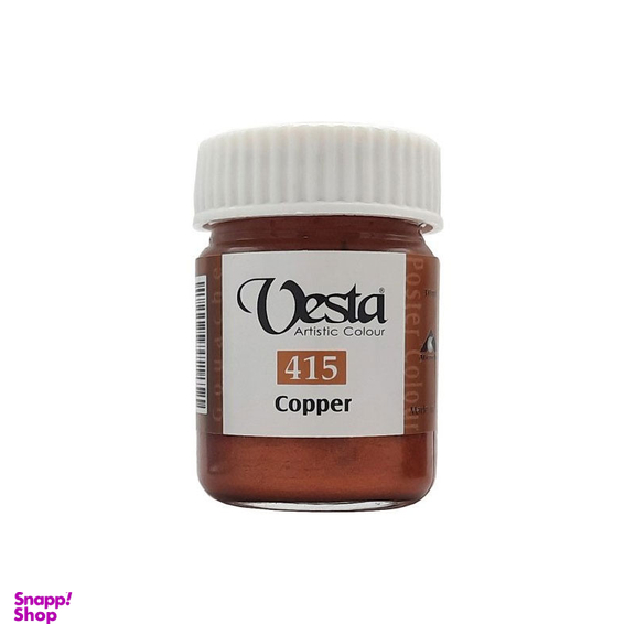 گواش وستا شماره 415 Copper