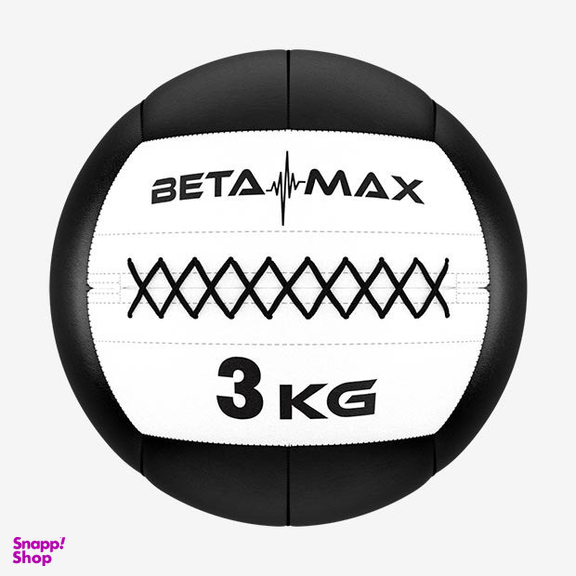 توپ وال بال بتا مدل MAX3 وزن 3 کیلوگرمی