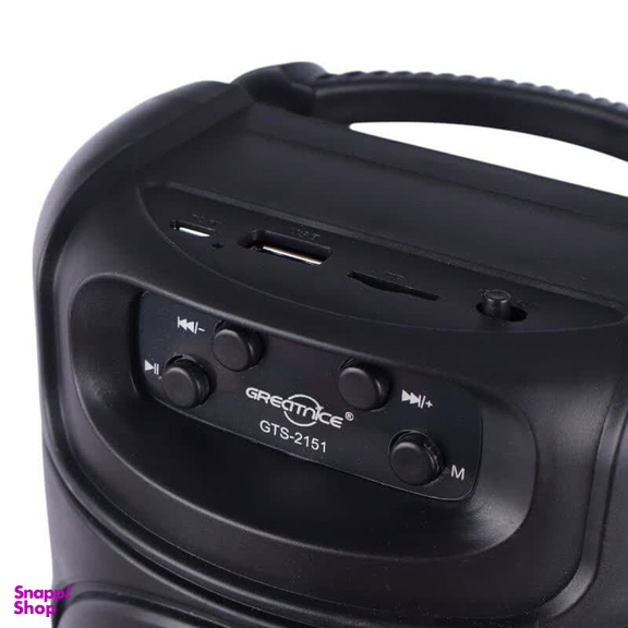 اسپیکر بلوتوثی قابل حمل گریت نایس مدل GTS-2151