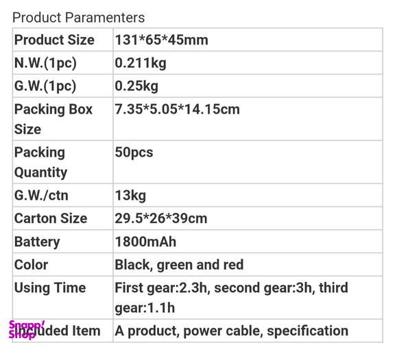 پنکه گردنی ممو مدل دوقلو کد G03
