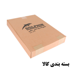 آینه سرویس بهداشتی دلفین مدل BB-7040