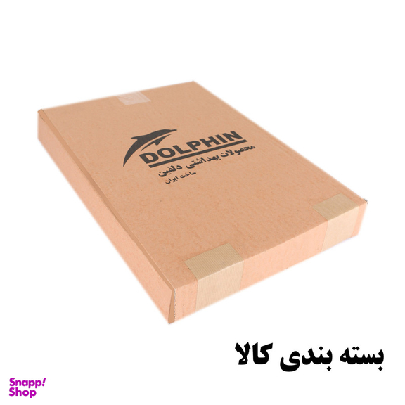 آینه سرویس بهداشتی دلفین مدل BB-7040