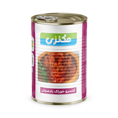 کنسرو خوراک بادمجان مکنزی وزن 380 گرم