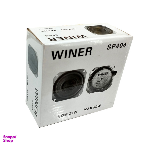 اسپیکر خودرو وینر مدل فابریکی کد PRD-FBRK مناسب پراید