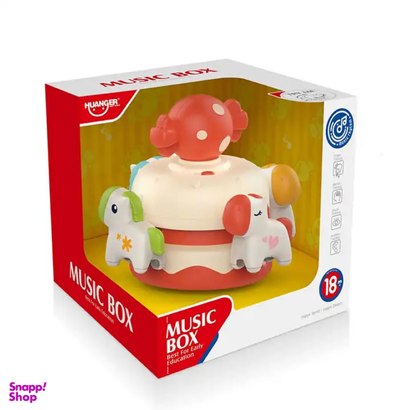 اسباب بازی هانگر مدل he8049