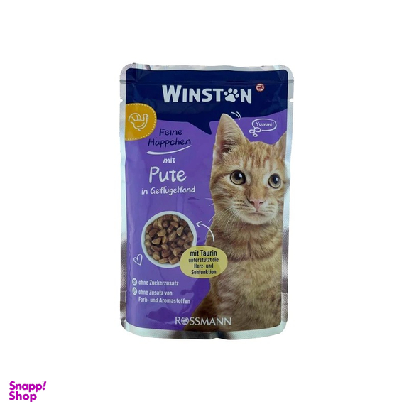 پوچ گربه وینستون با طعم بوقلمون در آب مرغ وزن ۱۰۰ گرم