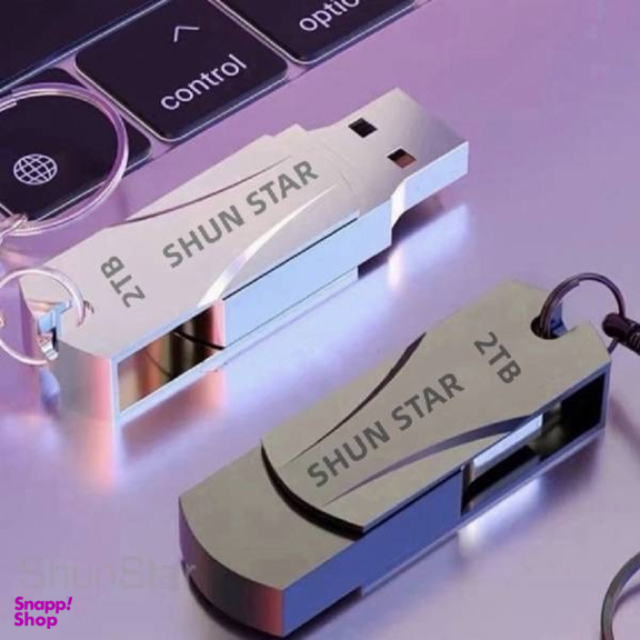 فلش مموری شون استار مدل استار ظرفیت 2 ترابایت