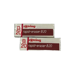 پاک کن روترینگ مدل B20 کد 2023