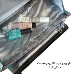 کیف لوازم شخصی آیمکس کد 017