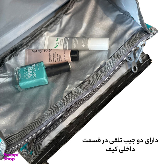 کیف لوازم شخصی آیمکس کد 017