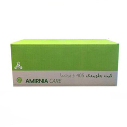 مجموعه جلوبندی امیرنیا مدل ANS323 مناسب پژو 405 و پژو پارس