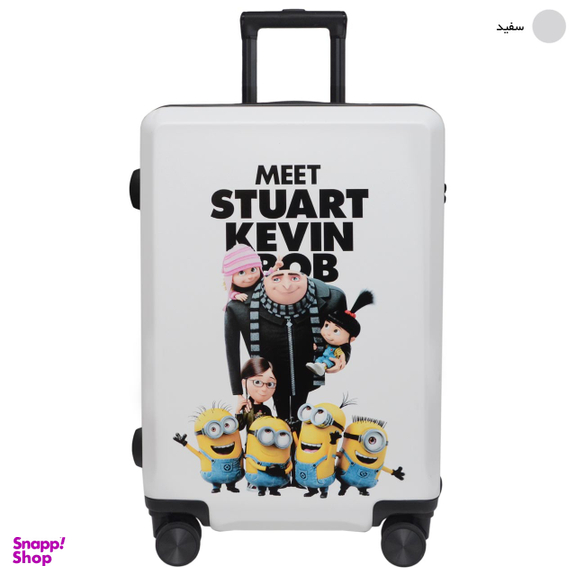 چمدان کودک مدل  MINIONS