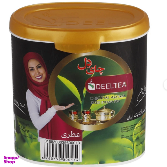 چای سیاه عطری دل الف دل بازرگانی وزن 445 گرم