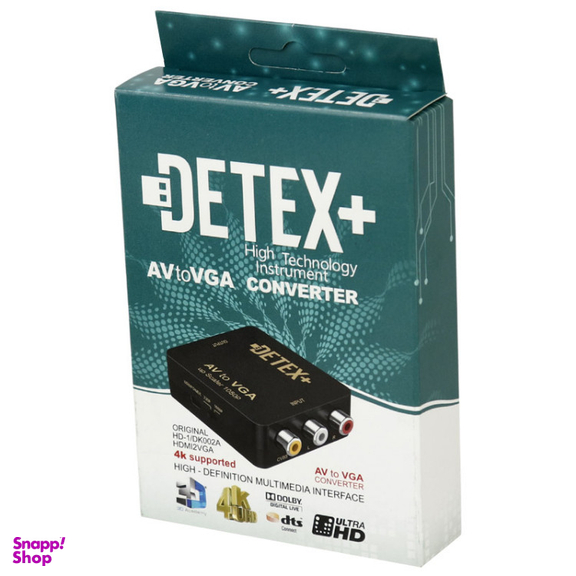 تبديل AV به VGA دتکس پلاس مدل D107432