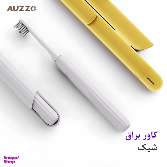 مسواک برقی مدل V1R